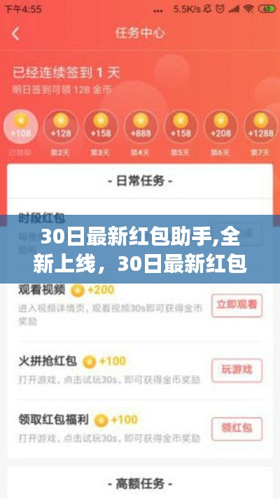 联系开元ky棋牌全部版本 第315页