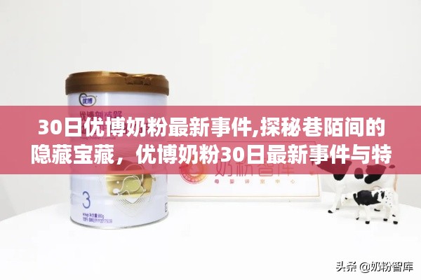 联系开元ky棋牌全部版本 第312页