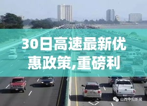 嗅app 第310页