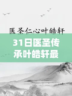 嗅app 第308页