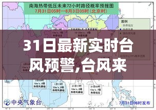 联系开元ky棋牌全部版本 第309页