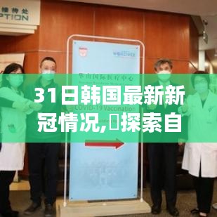 联系开元ky棋牌全部版本 第308页