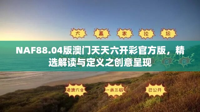 联系开元ky棋牌全部版本 第15页