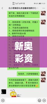 联系开元ky棋牌全部版本 第13页