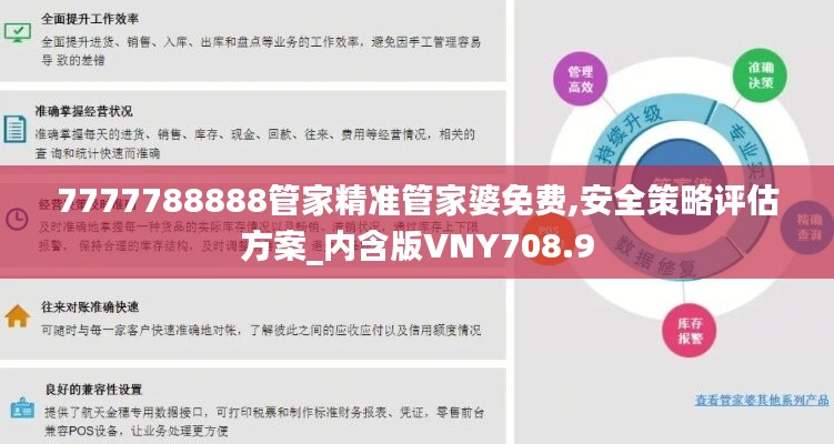 嗅app 第12页