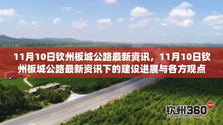 联系开元ky棋牌全部版本 第8页