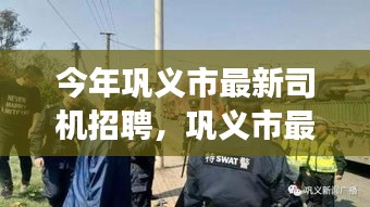 嗅app 第5页