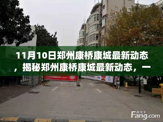 联系开元ky棋牌全部版本 第3页